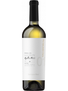 Valahorum Sauvignon Blanc 2018 | Dragasani